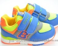 Кроссовки для Вашего ребенка