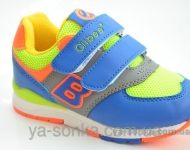 Кроссовки для Вашего ребенка