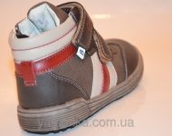 Демисезонные ботинки для мальчика "Сlibee"