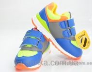 Кроссовки для Вашего ребенка