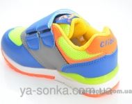 Кроссовки для Вашего ребенка