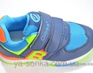 Кроссовки для мальчика