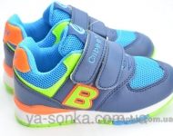 Кроссовки для мальчика