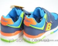 Кроссовки для мальчика