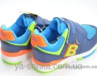 Кроссовки для мальчика