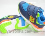 Кроссовки для мальчика
