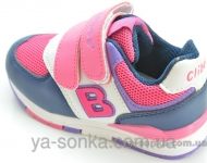 Кроссовки для девочки