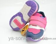 Кроссовки для девочки