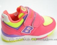Кроссовки для девочки