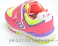 Кроссовки для девочки