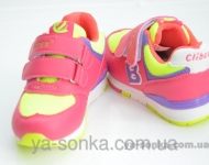 Кроссовки для девочки