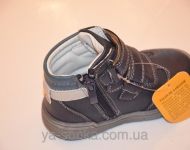 Демисезонные ботинки для мальчиков "Сlibee"