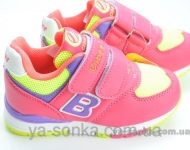 Кроссовки для девочки