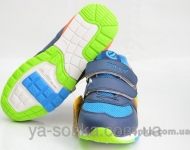 Кроссовки для мальчика