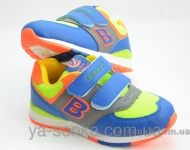 Кроссовки для Вашего ребенка