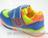 Кроссовки для Вашего ребенка