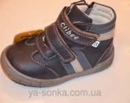 Демисезонные ботинки для мальчиков "Сlibee"