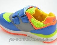Кроссовки для Вашего ребенка