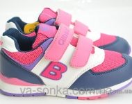 Кроссовки для девочки