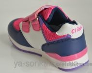 Кроссовки для девочки