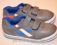 Кроссовки для мальчика