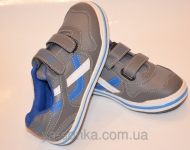 Кроссовки для мальчика
