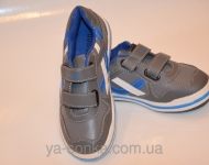 Кроссовки для мальчика