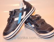 Кроссовки для мальчика