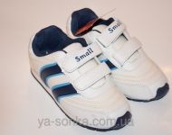 Кроссовки для Вашего ребенка