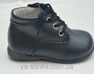 Демисезонные ботинки для малышей "Maiqi"