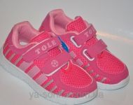 Кроссовки для девочки