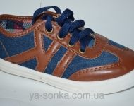 Текстильные мокасины для мальчика