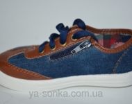 Текстильные мокасины для мальчика