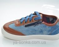 Текстильные мокасины для мальчика