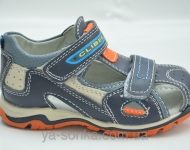 Сандалии для мальчика