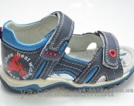 Сандалии для мальчика