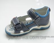 Сандалии для мальчика