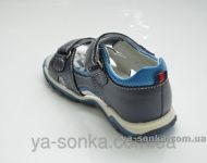 Сандалии для мальчика