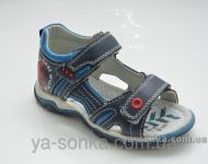 Сандалии для мальчика