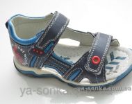 Сандалии для мальчика