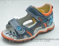 Сандалии для мальчика