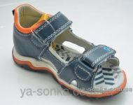 Сандалі для хлопчика