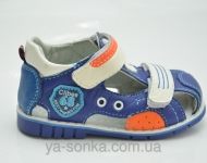 Сандалии для мальчика