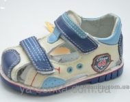 Сандалии для мальчика