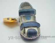 Сандалии для мальчика