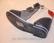 Демисезонные ботинки для мальчиков "Сlibee"