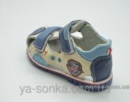 Сандалии для мальчика