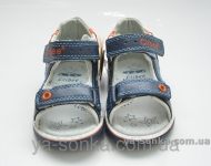 Сандалии для мальчика