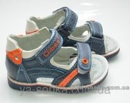 Сандалии для мальчика