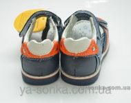 Сандалии для мальчика
